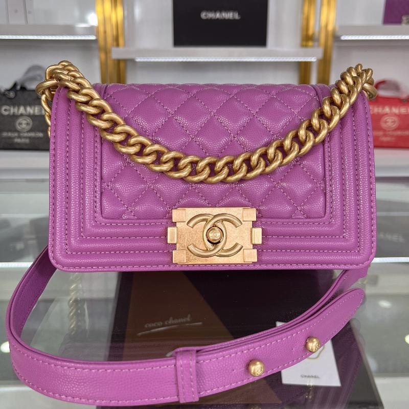 Chanel 2.55 Classic A67085 Fine ball grain diamond grid purple gilt